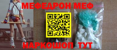 jwh Моздок