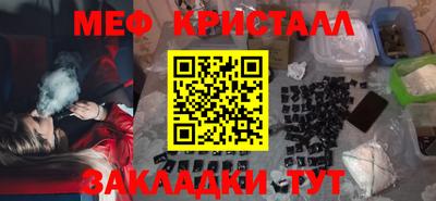 jwh Моздок