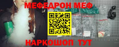 jwh Моздок