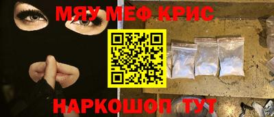 jwh Моздок