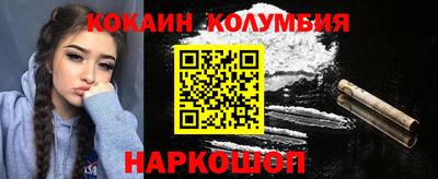 jwh Моздок