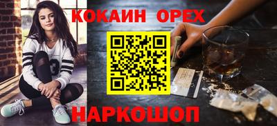 jwh Моздок