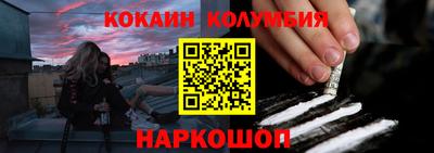 jwh Моздок