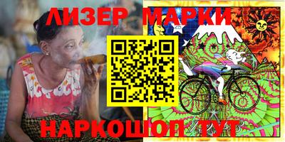 jwh Моздок