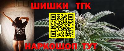 jwh Моздок