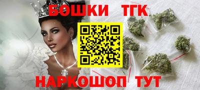 jwh Моздок