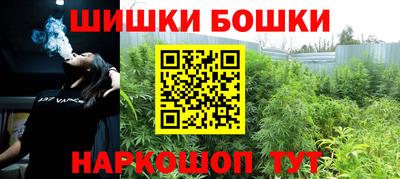 COCAINE Можга