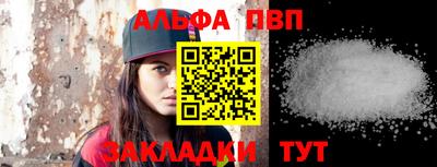 jwh Моздок