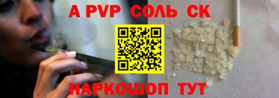 jwh Моздок