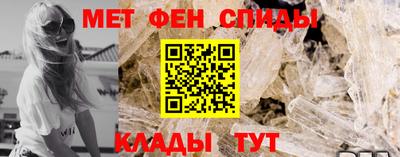 COCAINE Можга