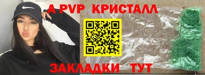 jwh Моздок