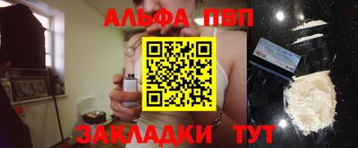 jwh Моздок