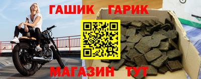 кокаин перу Можайск