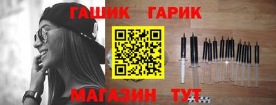 кокаин перу Можайск