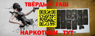 кокаин перу Можайск