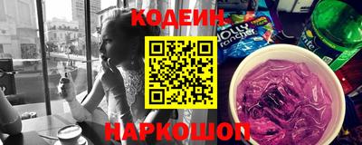 COCAINE Можга