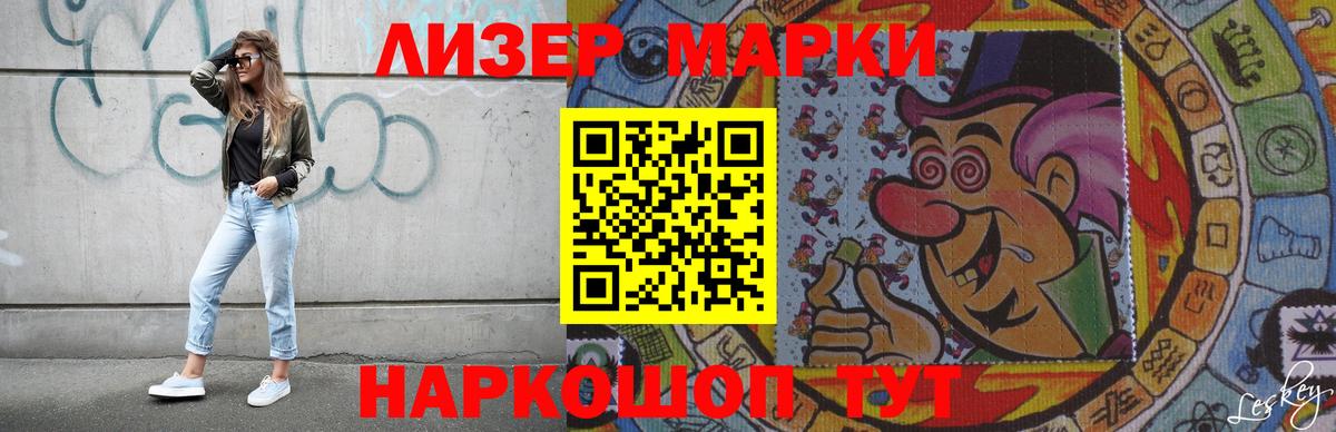 LSD-25 экстази кислота  Вход с VPN  Бугуруслан 